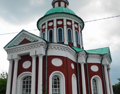 Покровская