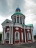 Покровская