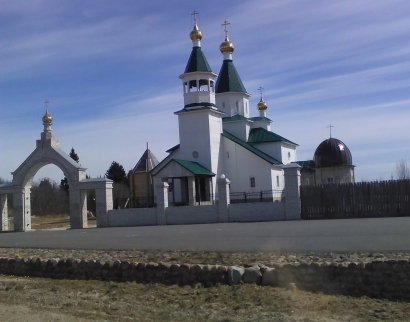 Церковь Троицы Живоначальной в Пянде