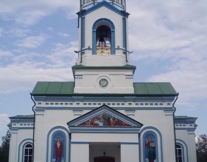 Успенський собор