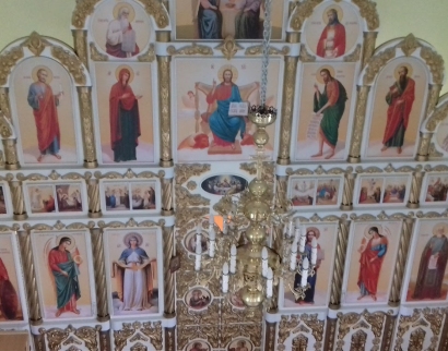 Церковь