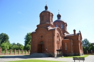 Cerkiew pw. św. Mikołaja