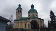 Церковь Иоанна Богослова