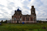 Церковь