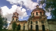 Церковь