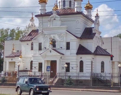 Церковь