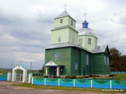 Царква Праабражэння Гасподняга