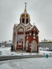 Храм святителя и чудотворца Николая