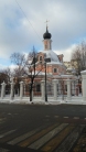 Храм святой великомученицы Екатерины на Всполье