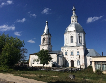 Церковь
