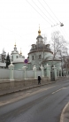 Церковь Космы и Дамиана Ассийских на Маросейке