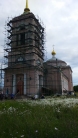 Храм Преображения Господня