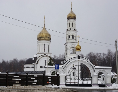 церковь