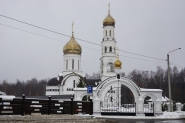 церковь
