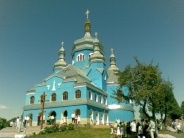 Церква Преображення Господнього
