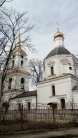 Церковь Бориса и Глеба