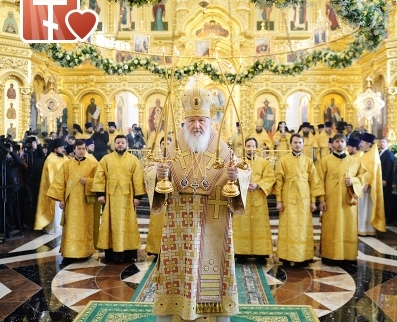 Храм Святых равноапостольных Кирилла и Мефодия, Мордовия, г. Саранск