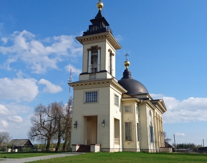 Церковь