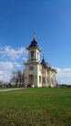 Церковь