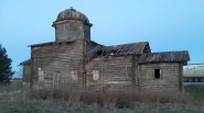 Климентовская Церковь