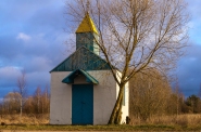 Капліца