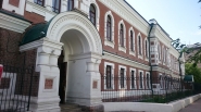 Воскресная школа при Приходе Храма Святого Иоанна Предтечи