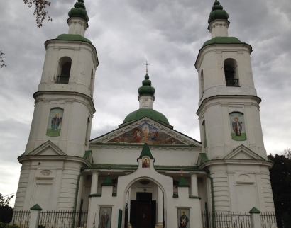 Церковь Воскресения Христова