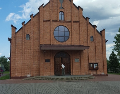 Kościół p.w. Bożego Ciała