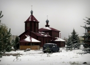 Церковь Александра Невского