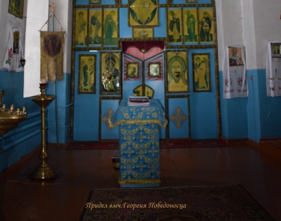 Храм Покрова Пресвятой Богородицы село Бобрава