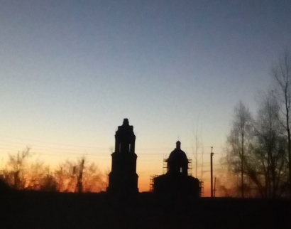 Церковь