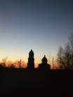 Церковь
