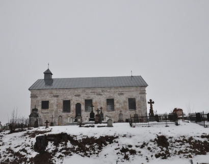 Капліца св. Іллі