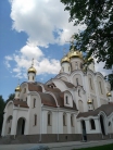 Храм Матроны Московской в Дмитровском