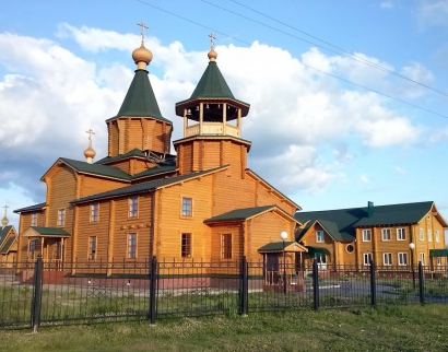 Церковь