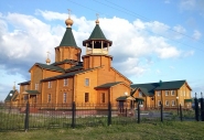 Церковь