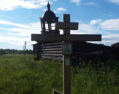 Церковь