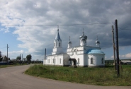 Церковь Троицы Живоначальной