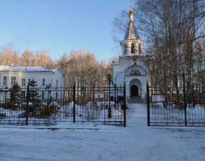 Церковь