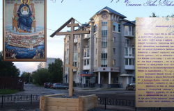 Храм Покрова Божией Матери в Архангельске