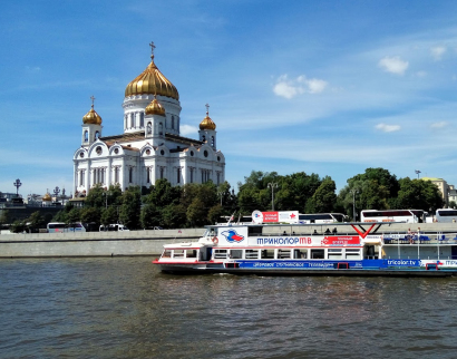 Храм Христа Спасителя