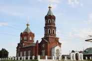 Церковь