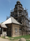 Вознесенская Церковь