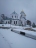 Свято-Троицкая Церковь