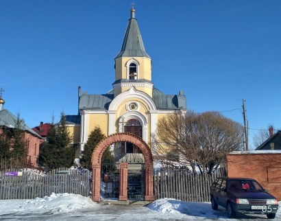 Церковь