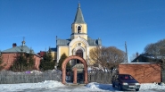 Церковь