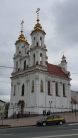 Церковь Воскресения Христова