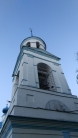 Селихово