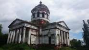 Церковь