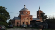 Церковь Троицы Живоначальной